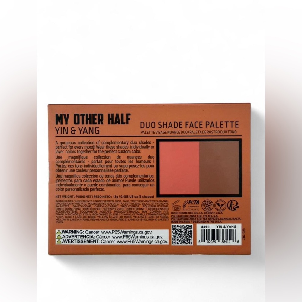 Rude Cosmetics Makeup Bundle - Picture 3 of 3